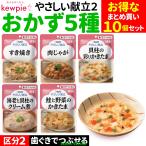 商品画像1