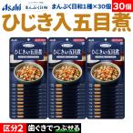 商品画像3