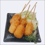 [ premium .katsu]...(5шт.@)