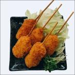 [ premium .katsu] картофель .(5шт.@)