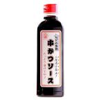 なにわ名物 二度漬け禁止 串かつソース 500ml(串揚げ)（たっぷり 浸して 串カツ 大阪の味 お中元 お歳暮 ギフト）