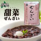  японский стиль конфеты .. зензай (5 пакет )( подарок по случаю конца года .. подарок на Bon Festival подарок День почитания пожилых людей подарок Anko красная бобовая паста маленький бобы японские сладости десерт ....)