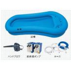 .. ванна комплект 1 товары для ухода .. резина 