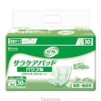  Sara уход накладка powerful 17947 30 листов 1 пакет товары для ухода для взрослых уход подгузники ребра du корпорация 