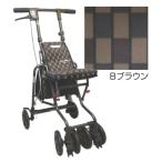 高齢者 シルバーカー 歩行車  手押し車 折りたたみ 座れる 軽量 軽い コンパクト 杖・傘立て 格子 散歩 サニーウォーカー AW-3 島製作所 春の歩行キャンペーン