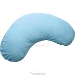  Alpha pra SLEEP pillow kre цент SP-C2-BLUE голубой Mta кальмар 4571191315137 /k23-mk