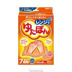  плита ..... постоянный размер простой грелка микроволновая печь гель ... с покрытием .. вернуть использование K22-1