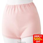  cut z мясо для жаркого (2 листов комплект ) женщина предназначенный женский женский cf