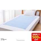  большой размер банное полотенце одноцветный хлопок 100%. возврат . помощь уход sinia пожилые люди . год .. оставаясь дома уход большой размер постельные принадлежности простыня для бизнеса повседневный используя подарок подарок 