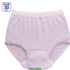  безопасность удобный шорты (2 листов комплект )