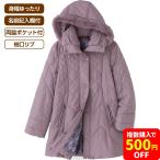 中綿衿ラビットファーコート 婦人向け コート ダウン ジャケット 女性用 レディース 2025 秋冬シニアファッション 60代 70代 80代 90代