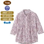 7分袖斜め釦ホールピンタックブラウス 婦人向け 女性用 レディース 2025年新作 シニア向け 春夏ファッション 春物 夏物 60代 70代 80代 90代