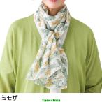 やわらかストール 婦人用 レディー�