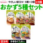 商品画像2
