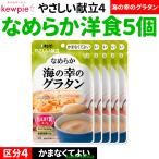 商品画像2