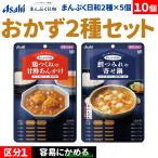 商品画像2