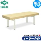  для бизнеса bed friend TB-368 целый .. терапия .li - bili тренировка шт. takada bed завод целый body bed .. шт. .. bed Esthe bed 