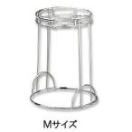 湯おけスタンド M 535-184 介護用品 介
