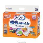 商品画像1