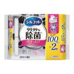 ショッピングシルコット シルコット99.9%除菌WT詰替大容量100枚×2 41583 ユニ・チャーム 爆買