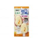  дезодорация сила e-ruz подгузники мусорная корзина для / аккуратный citrus. аромат 2 штук . покупка 