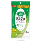  зуб ... салфетка 10 листов входит Pigeon ta common чистка зубов салфетка полость рта уход неприятный запах изо рта предотвращение ошибка .... предотвращение пожилые люди полость рта уход уход уход .... полость рта уход k Lynn Smile 