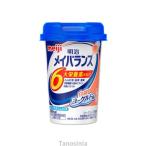 mei balance Mini cup white peach yoghurt taste 125mL×12 piece entering Meiji nursing nutrition food nutrition balance easy . taking keep ........ recommendation 