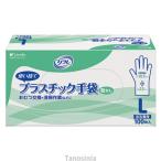 lifre пластик перчатки мука нет / 92116 1 коробка 100 листов входит . покупка 