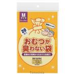  подгузники . запах . нет пакет BOS для взрослых пакет модель M 20 листов ввод . покупка 
