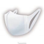 ソフトーク 超立体マスク サージカルタイプ ふつうサイズ 100枚入り 1箱 立体設計  口を動かしやすい呼吸しやすい 耳が痛くなりにくい 普通 爆買