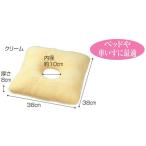 デラックス 角座 エンゼル 介護用品