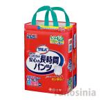 サルバDパンツしっかりガード長時間...