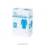 プラスチックガウン袖付 フリーサイズ15枚入 51096 サラヤ セット ガウン 介護 使い捨て まとめ買い アイソレーションガウン 使い捨て