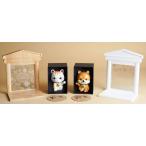  memorial домашнее животное house основы type [ высота 21cm] домашнее животное. . домашний алтарь только ferric sga-ti абрикос ( украшение ). не имеется.