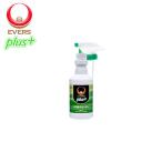 EVERS plus metal очиститель PS-5 500ml ever z ever z плюс велосипед товары для техобслуживания 