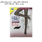 [.. пачка ]metikyutos Len da- Magic sia- трико 30 Denier M-L L-LL надеты давление трико прекрасный ножек 