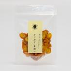  высушенный кинкан ( золотой .) колесо порез . ломтик 50g сахар не использование dry бакалейные продукты без добавок 100% материалы желтый золотой цвет кулинария . конфеты чай напиток и т.п. .... главный офис 