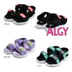 タンポポキッズの商品例2