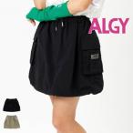 ショッピングアルジー 【セール/10%OFF】24'夏新作 ALGY アルジー シャカシャカバルーンカーゴスカパン g218914 スカートパンツ 子供服 ガールズ キッズ ジュニアJr