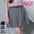 ショッピングアルジー 【セール/30%OFF】25'夏新作 ALGY アルジー ハートバックルベルト付きプリーツスカパン g218045 女の子 ガールズ キッズ ジュニアJr 子供服