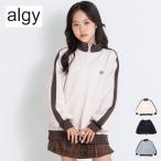 【セール/10%OFF】25'秋新作 ALGY アルジー トラックジャケット g404025 長袖 長そで 女の子 ガールズ キッズ ジュニアJr 子供服