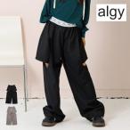 ショッピングアルジー 【セール/10%OFF】25'秋新作 ALGY アルジー 変形スラックスパンツ g421035 ロングパンツ 女の子 ガールズ キッズ ジュニアJr 子供服