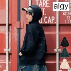 ショッピングアルジー 【セール/10%OFF】25'秋新作 ALGY アルジー バックBOXロゴBIGパーカー g405025 長袖 長そで 女の子 ガールズ キッズ ジュニアJr 子供服