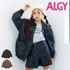 ショッピングアルジー 【セール/10%OFF】25'秋冬新作 ALGY アルジー フェイクレザージャケット g402025 長袖 長そで 女の子 ガールズ キッズ ジュニアJr 子供服