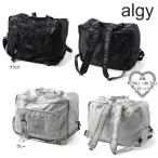 [ распродажа /10%OFF]26' весна новый продукт ALGYaruji-3WAY повышение Boston BAG 36-50L A1GG106 путешествие для сумка девочка девушки Kids Junior Jr ребенок одежда 