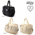 [ распродажа /10%OFF]26' весна новый продукт ALGYaruji- Boston BAG 40L A1GG126 путешествие для сумка девочка девушки Kids Junior Jr ребенок одежда 