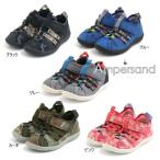 タンポポキッズの商品例3