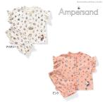 ショッピングキティ 【セール/10%OFF】24'夏新作 AMPERSAND アンパサンド ハローキティ50周年記念前開きパジャマ l258164 半袖 半そで ベビー キッズ 子供服