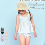 【セール/10%OFF】25'夏新作 AMPERSAND アンパサンド マイメロクロミギンガムリボンセパレート水着 l276085 水着 スイムウェア 女の子 ベビー キッズ 子供服