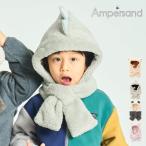 25'秋冬新作AMPERSANDア...
